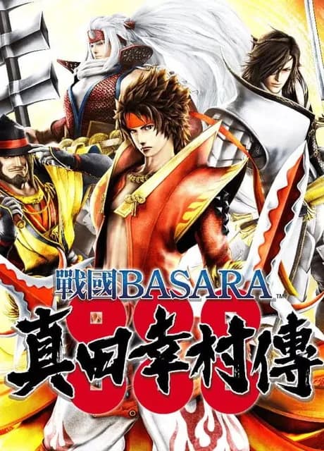 Sengoku Basara Sanada Yukimura Den