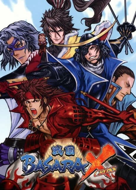 Sengoku Basara X