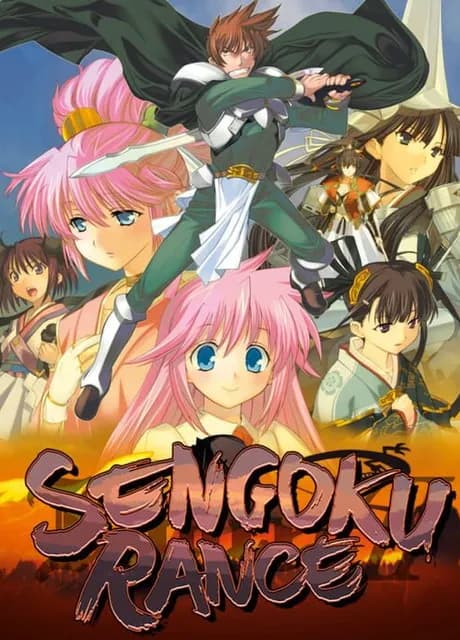 Sengoku Rance