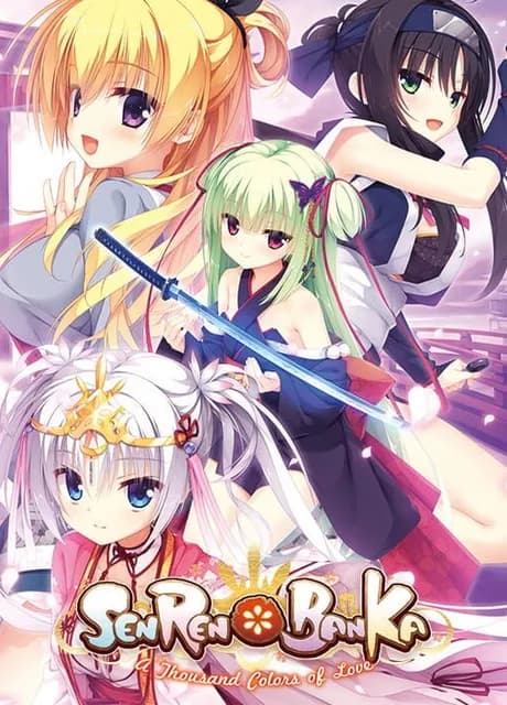 Senren Banka