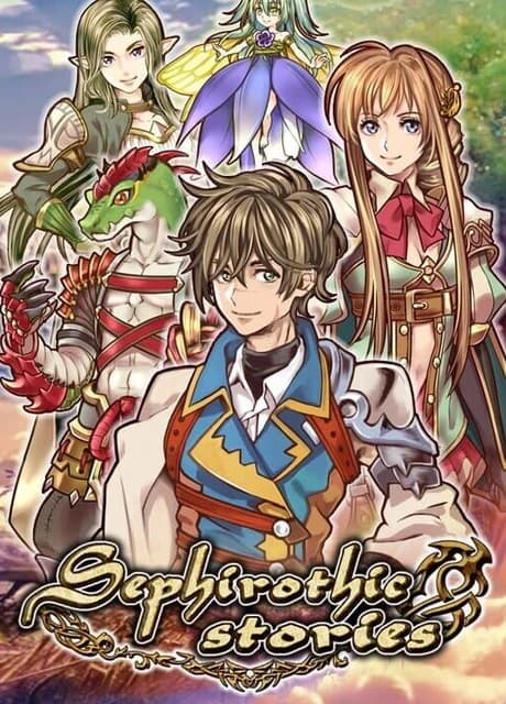 Sephirothic Stories