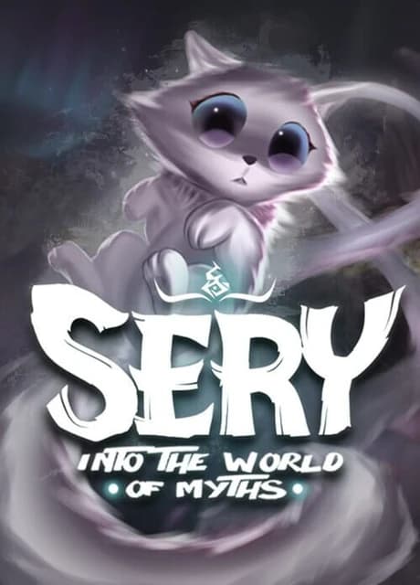 Sery: Into the World of Myths