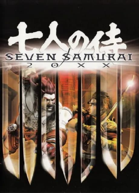 Seven Samurai 20XX