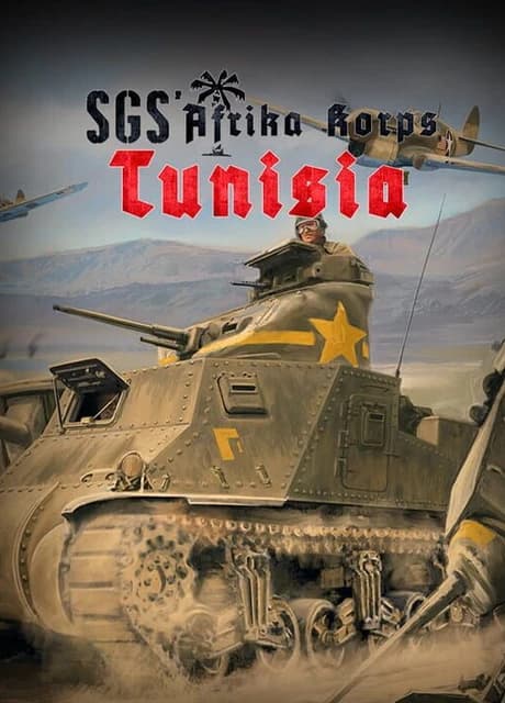 SGS Afrika Korps: Tunisia