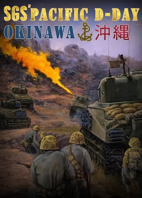 SGS Okinawa