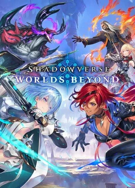 Shadowverse: Worlds Beyond