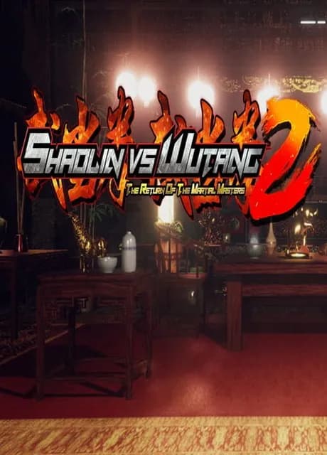 Shaolin vs. Wutang 2