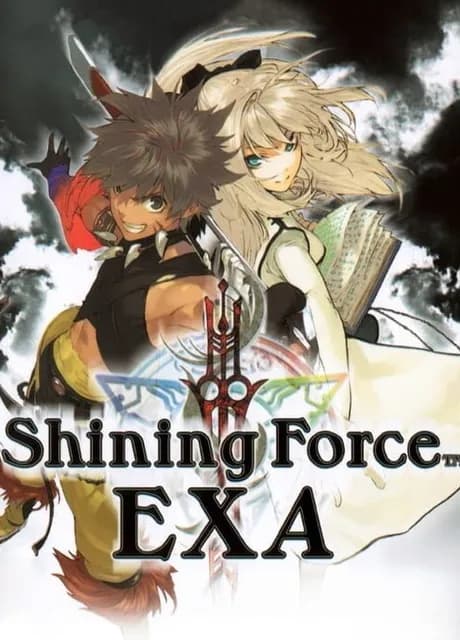 Shining Force EXA