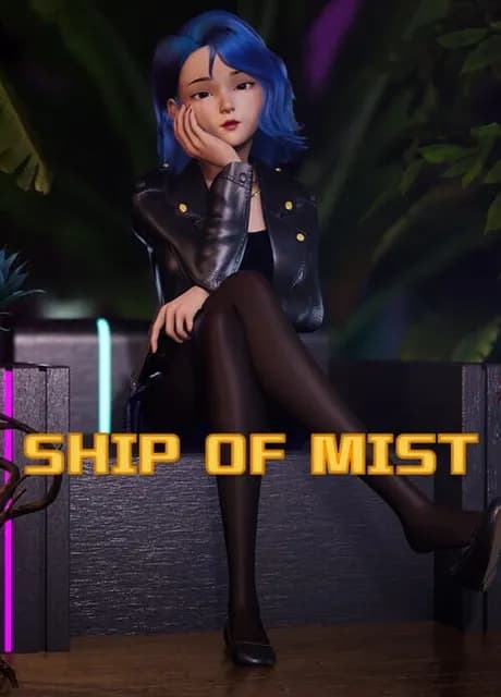 Ship of Mist