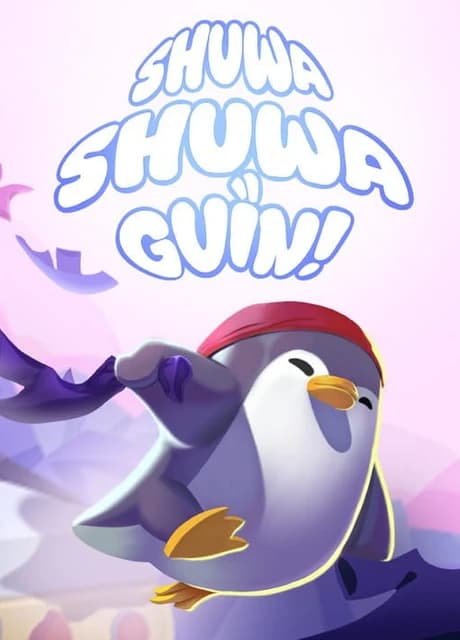 Shuwa Shuwa Guin!