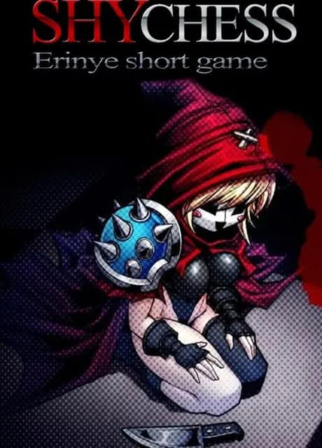 ShyChess