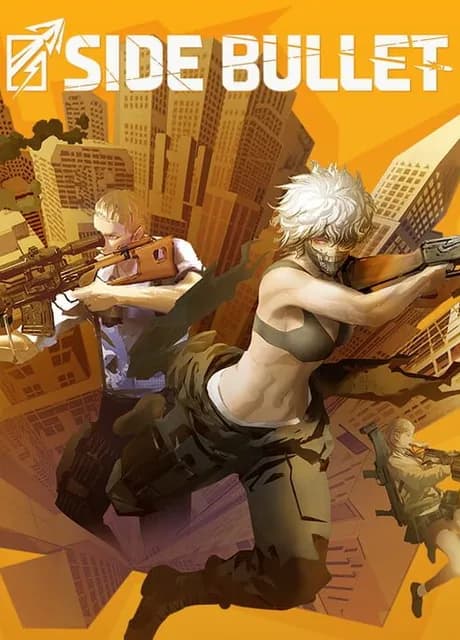 Side Bullet