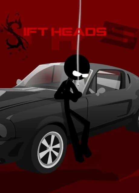 Sift Heads 5