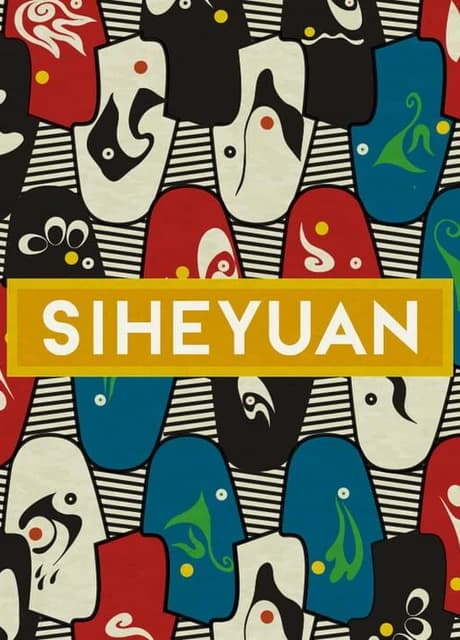 Siheyuan