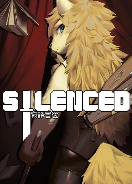 Silenced