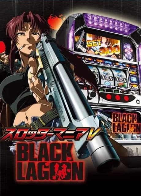 Slotter Mania V: Black Lagoon