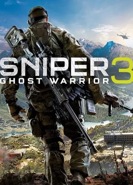 Sniper: Ghost Warrior 3