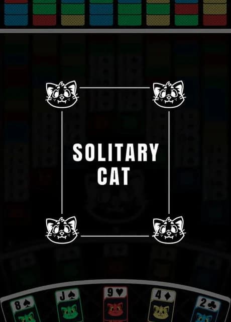 Solitary Cat