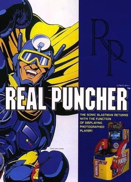 Sonic Blast Man: Real Puncher