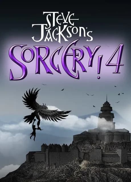 Sorcery! Part 4