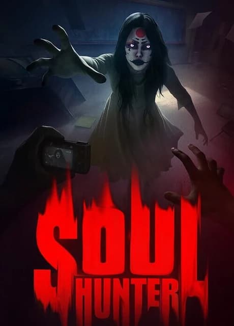 Soul Hunter