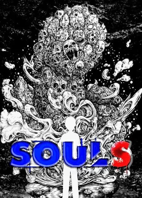 Souls