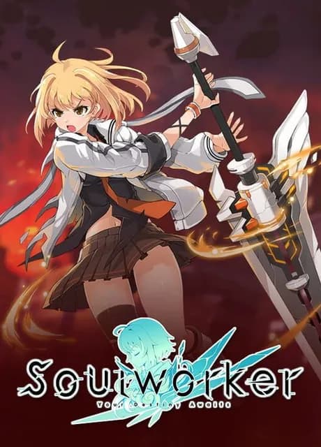 SoulWorker