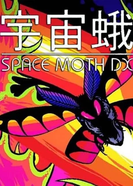 Space Moth DX