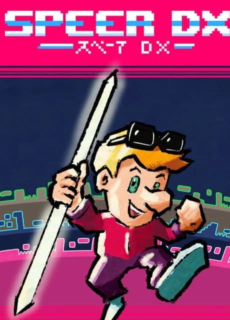 Speer DX