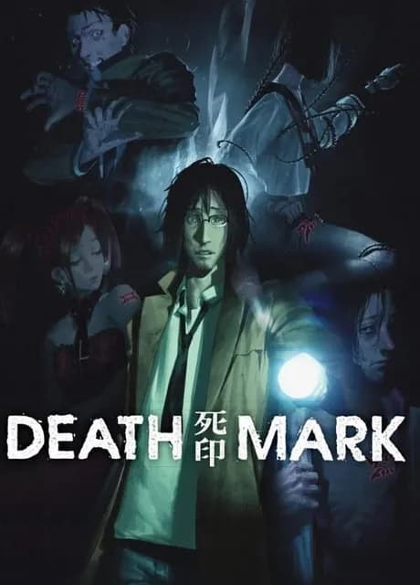 Spirit Hunter: Death Mark