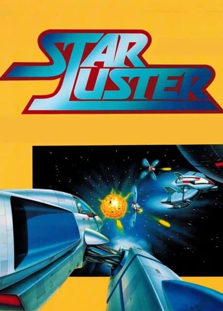Star Luster