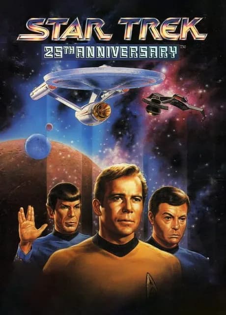 Star Trek: 25th Anniversary