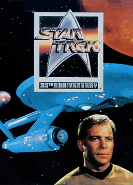 Star Trek: 25th Anniversary