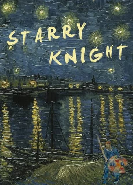 Starry Knight