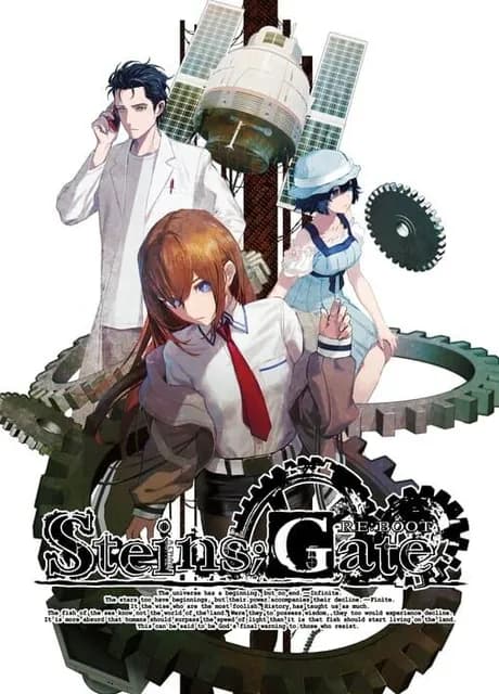 Steins;Gate Re:Boot
