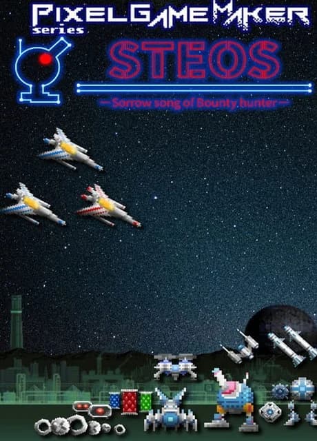 Stoes: Sorrow Song of Bounty Hunter