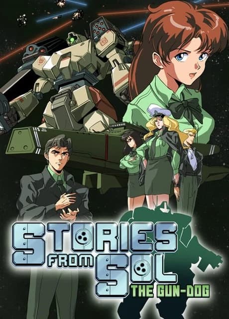 Stories from Sol: The Gun-Dog