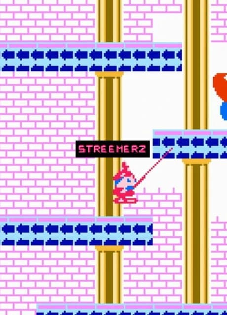 Streemerz