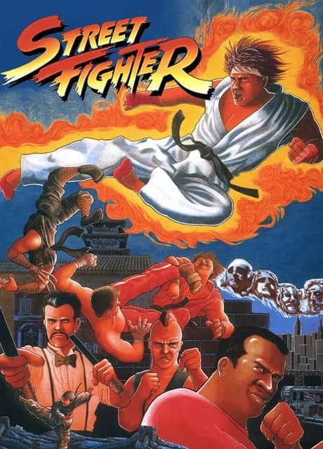 Street Fighter