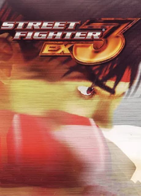 Street Fighter EX3