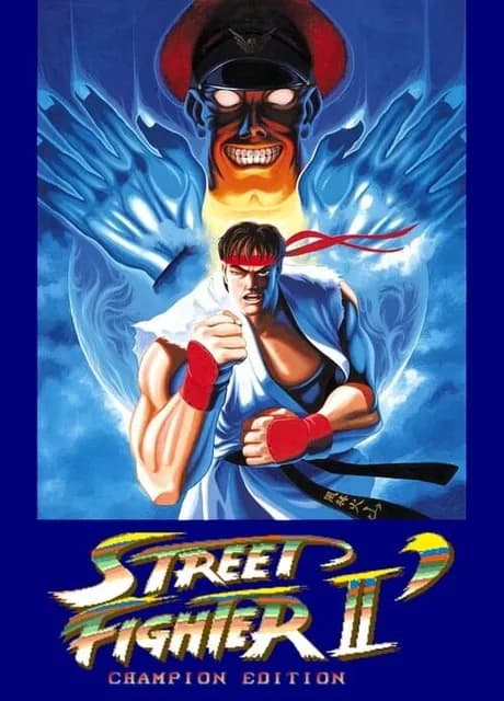 Street Fighter II: Rainbow Edition