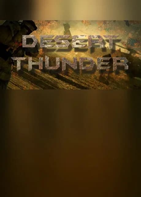 Strike Force: Desert Thunder