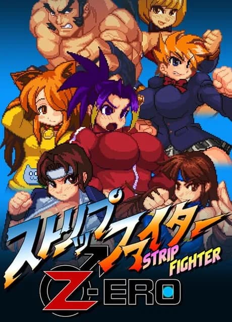 Strip Fighter Zero