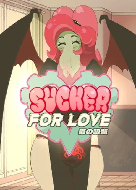 Sucker for Love: First Date