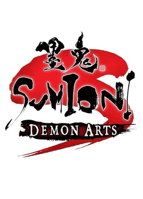Sumioni: Demon Arts