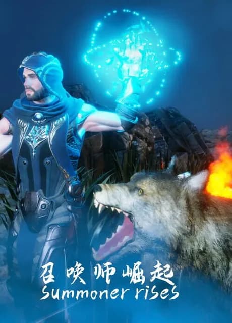 Summoner Rises