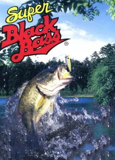 Super Black Bass