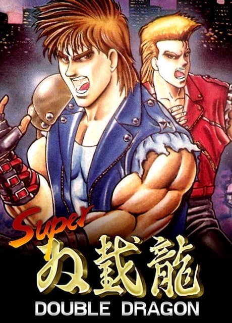 Super Double Dragon