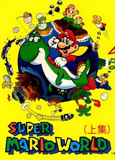 Super Mario World