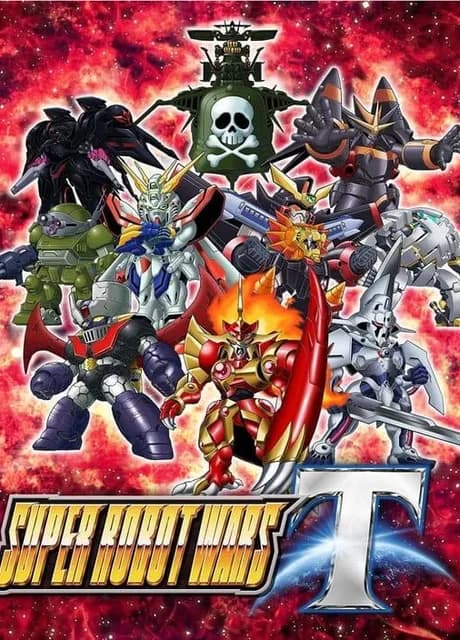 Super Robot Taisen T